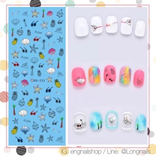 Sticker สติ๊กเกอร์เล็บ แบบใช้น้ำ ทะเล opi essie zoya