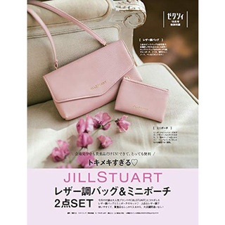 (มีกล่อง) JILL STUART กระเป๋าสะพายหนัง และ กระเป๋าขนาดเล็ก SET 2 ใบ