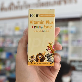 ภาพหน้าปกสินค้าBOONE Vitamin Plus Lysine Syrup - วิตามินบำรุงสำหรับเด็ก ที่เกี่ยวข้อง
