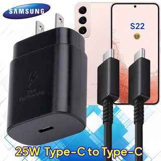 ที่ชาร์จ Samsung S22 25W Usb-C to Type-C ซัมซุง หัวชาร์จ US สายชาร์จ  2เมตร Super Fast Charge  ชาร์จด่วน เร็ว ไว ของแท้