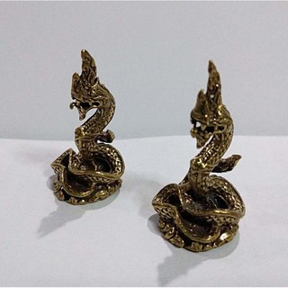 พญานาค พยานาค คู่ รูปปั้น พญานาค ทองเหลือง 3ซม. พญานาค นำโชค Pair of Nagas 3 cm