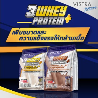 ภาพหน้าปกสินค้า🔥🔥2ขวดคละได้ รับฟรีวิตามิน 1 ซอง VISTRA 3WHEY PROTEIN PLUS วิสทร้า 3 เวย์โปรตีน พลัส รส VANILLA / CHOCOLATE 525 g. 15ซอง ที่เกี่ยวข้อง