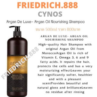 Cynos Argan  Deluxe Oil Nourishing Shampoo 500 ml