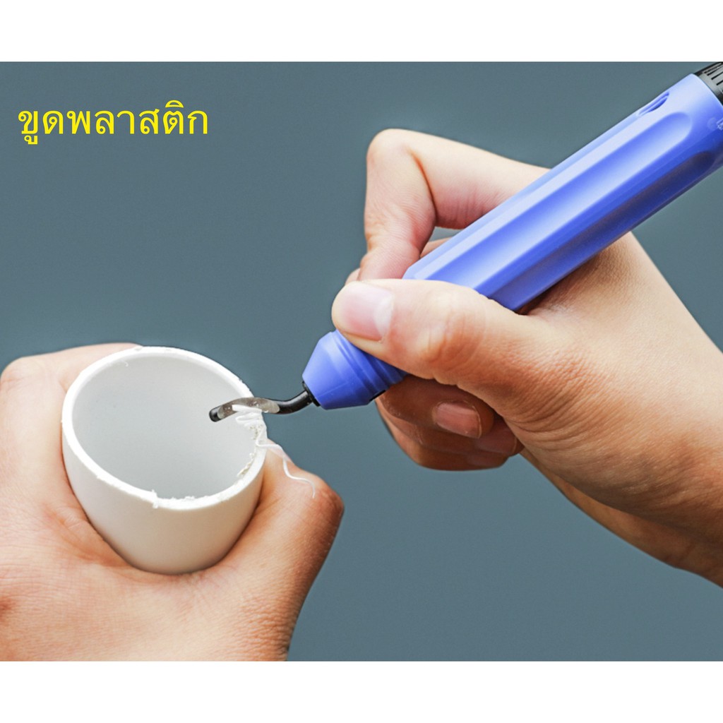 deburring-tools-ชุดมีดลบคมปากรู-ด้ามมีดขูด