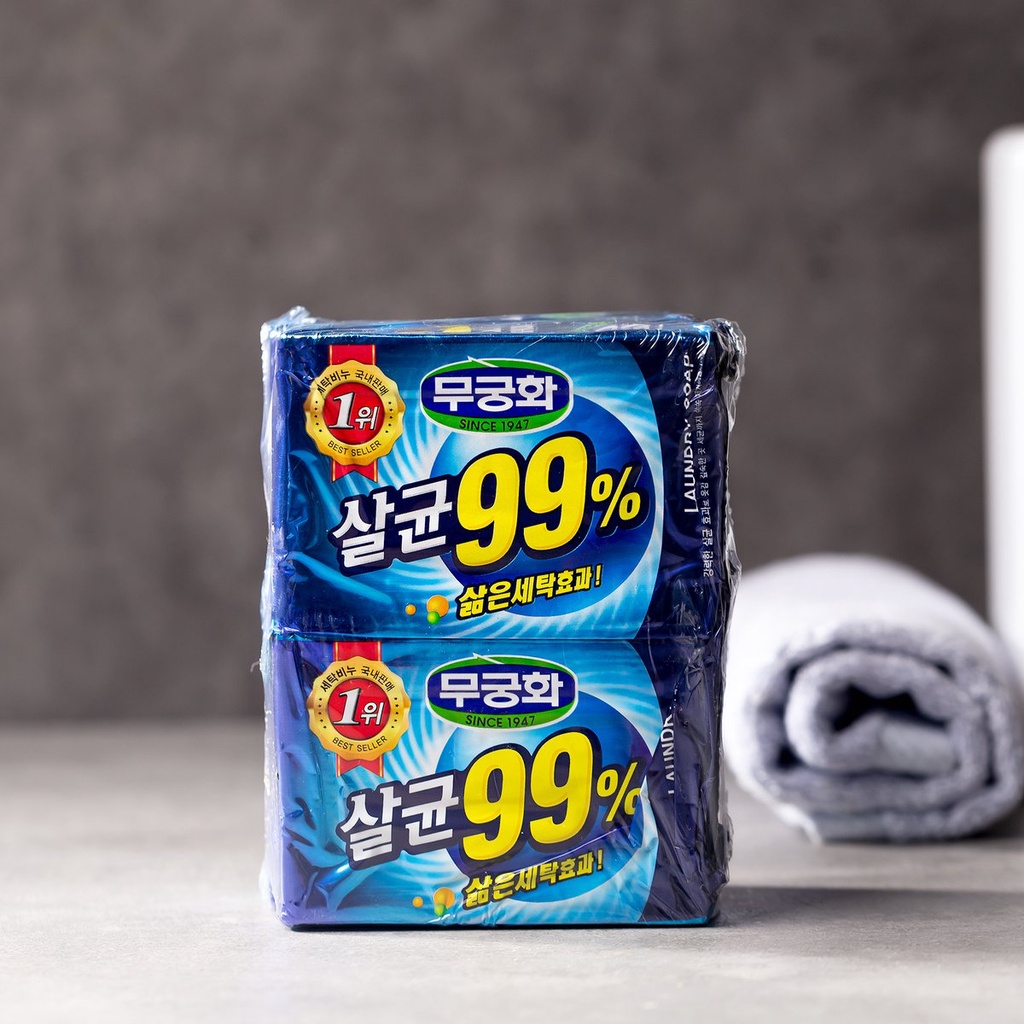 สบู่เกาหลี-สบู่ซักผ้า-99percent-sterilization-laundry-soap-230g