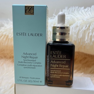 [ฉลากไทย💯]Estee Lauder Advanced Night Repair Synchronized Recovery Complex 30-50 ml.