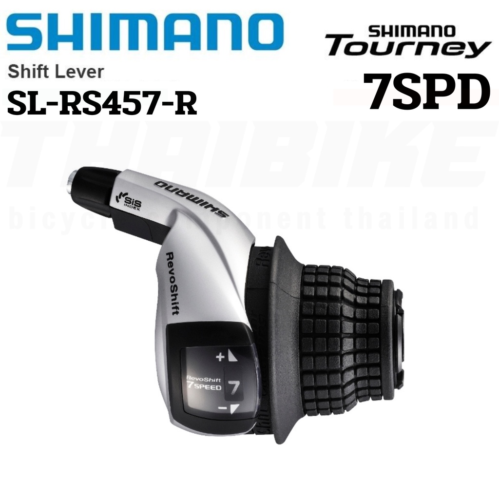 ศูนย์ไทย มือเกียร์จักรยานกริ๊ฟชิฟ SHIMANO TOURNEY RS45 RS457-R 3-6-7-8 ...