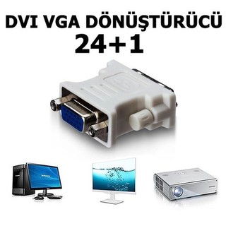 หัวแปลง DVI 24-1 เป็น VGA DVI TO VGA