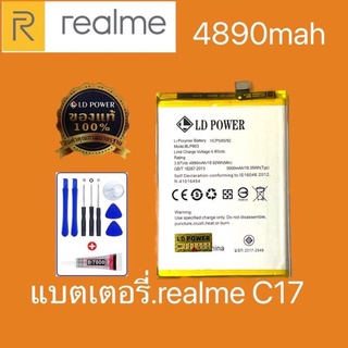 ภาพหน้าปกสินค้าแบตเตอรี่โทรศัพท์ Realme C17 (BLP803/5000mah)รับประกัน6เดือน(แถมไขควงกาว) ที่เกี่ยวข้อง