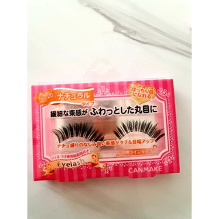 Canmake ขนตาปลอมพร้อมกาว ขนตาปลอมญี่ปุ่น no.20