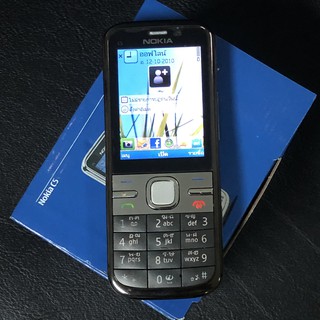 ภาพหน้าปกสินค้าโปรโมชั่นพิเศษ  โนเกีย c5 3G จอสี กล้อง5MP โทรศัพท์ ปุ่มกด（Nokia） ที่เกี่ยวข้อง