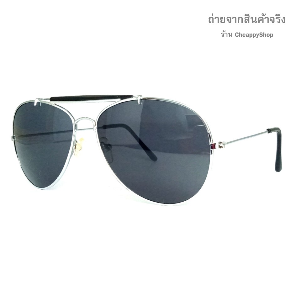 แว่นกันแดด-uv400-แว่นตาแฟชั่นกันแดด-แว่นทรงนักบิน-กรอบแว่นสีเงิน-เลนส์แว่นสีดำ-เป็นแว่นใส่เที่ยว-แว่นใส่ทำงาน
