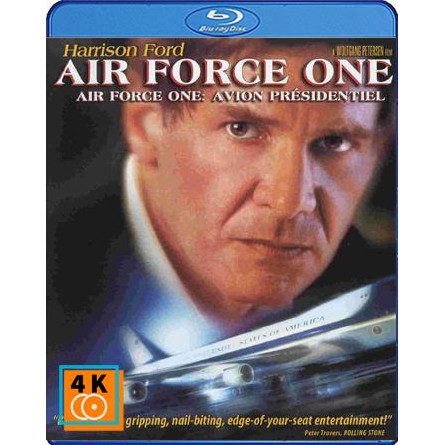 หนัง-bluray-air-force-one-1997-ผ่านาทีวิกฤตกู้โลก