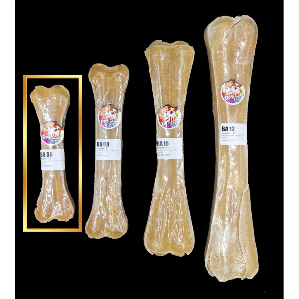 Dogfin (ด็อกฟิน) กระดูกอัดสำหรับสุนัข ทุกสายพันธุ์ | Shopee Thailand