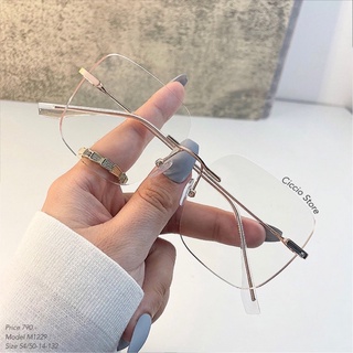 CICCIO | Rimless ทรงเหลี่ยมใหญ่ Model M1229