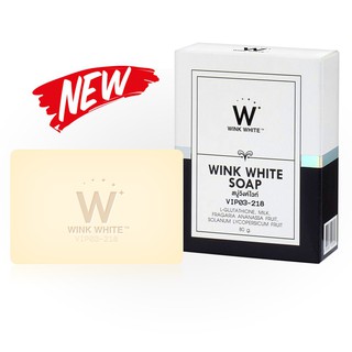 Wink White Soap สบู่วิงค์ไวท์