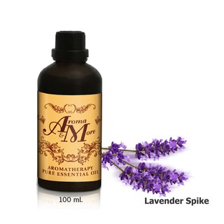 Aroma&amp;more Lavender Spike Essential Oil 100% / น้ำมันหอมระเหยลาเวนเดอร์ สไปค์ 100% France 100ML