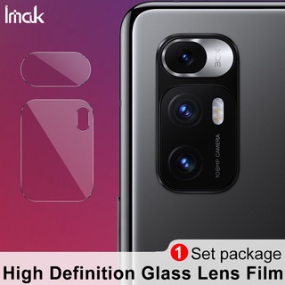 Original iMak Xiaomi Mi Mix Fold Camera Lens Film HD Tempered Glass Screen Protector Protective Films