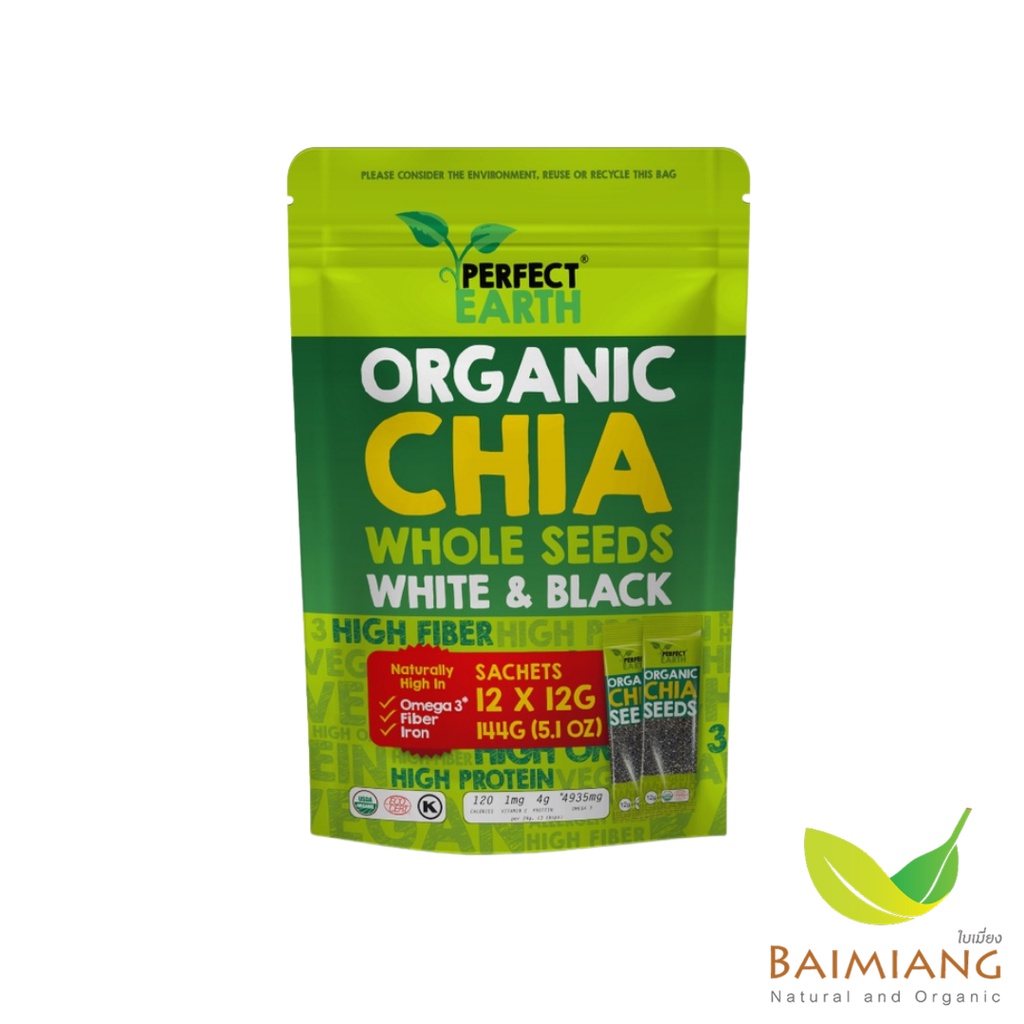 perfect-earth-organic-chia-shot-12-x-12-g-17000