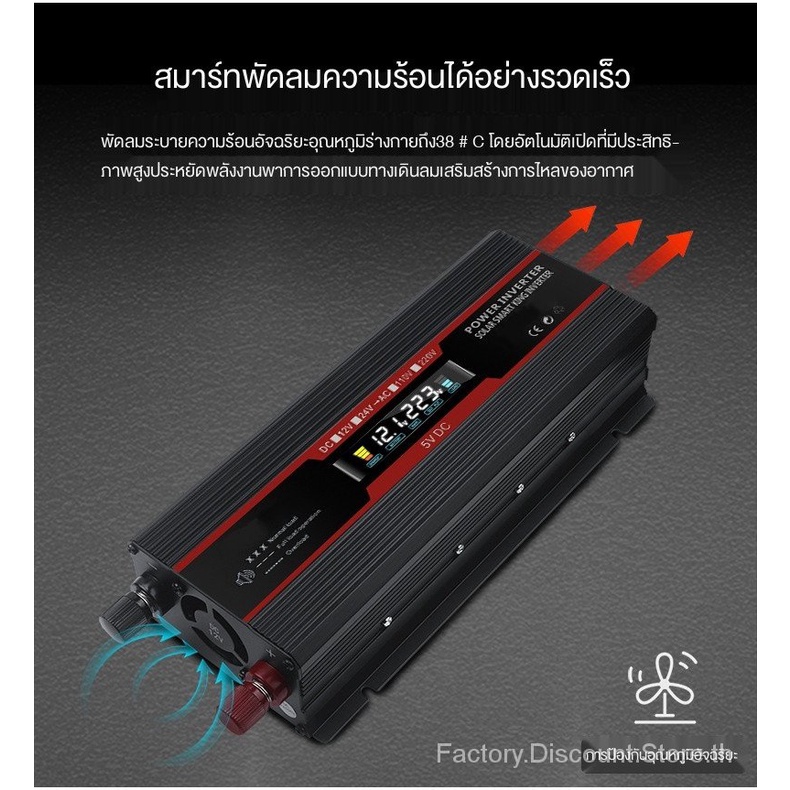 จัดส่งที่รวดเร็ว-20000w-อินเวอร์เตอร์พาวเวอร์อินเวอร์เตอร์รถยนต์-dc-12v-24v-เป็น-ac-110v-220v-led-สมาร์ทดิจิตอลจอแสดงผลอินเวอร์เตอร์พลังงานแสงอาทิตย์บ้านเดินทางกลางแจ้งหม้อแปลง