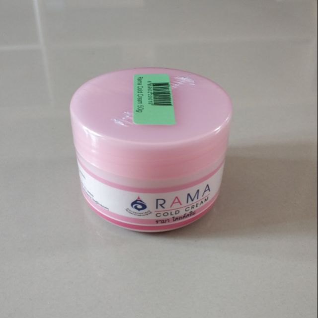 พร้อมส่ง-rama-cold-cream-รามา-โคลด์ครีม