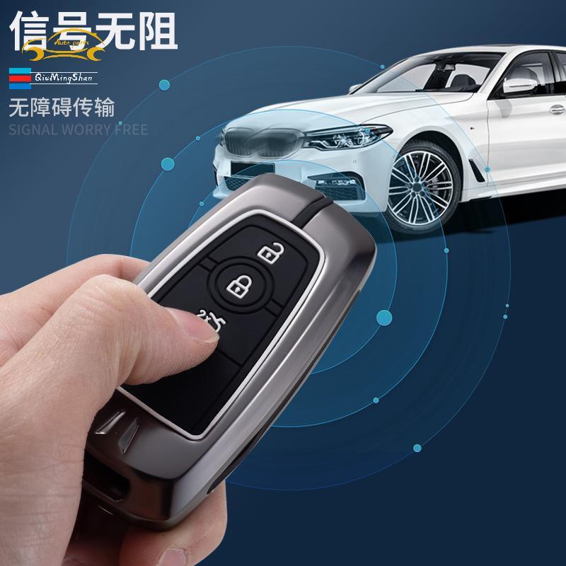 ฟอร์ด-ford-key-case-mondeo-ruiji-explorer-taurus-21-ruijie-plus-car-key-case-เคสกุญแจรถยนต์-พวงกุญแจ-พวงกุญแจรถ-พวงกุญแจรถยนต์-กระเป๋าใส่กุญแจรถยนต์-ปลอกกุญแจรถยนต์-ready-stock