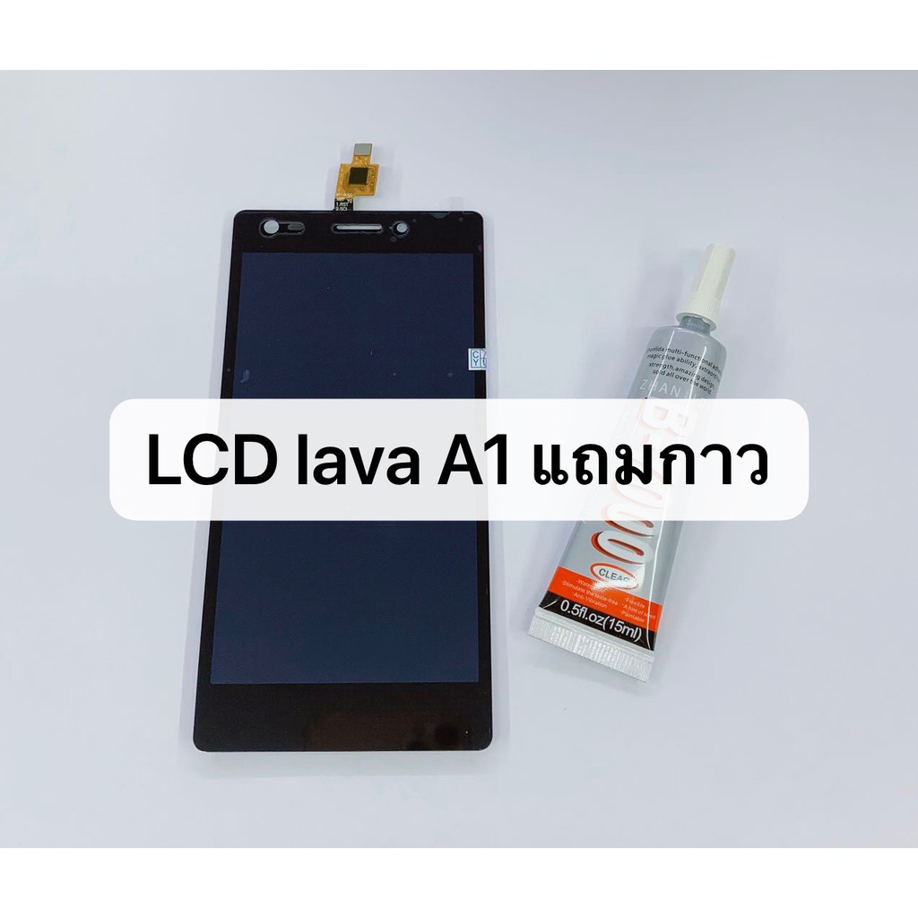 จอ-lava-a1-หน้าจอ-ทัสกรีน-แหล่งรวมหน้าจอมือถือราคาส่งทุกรุ่นทุกยี่ห้อ