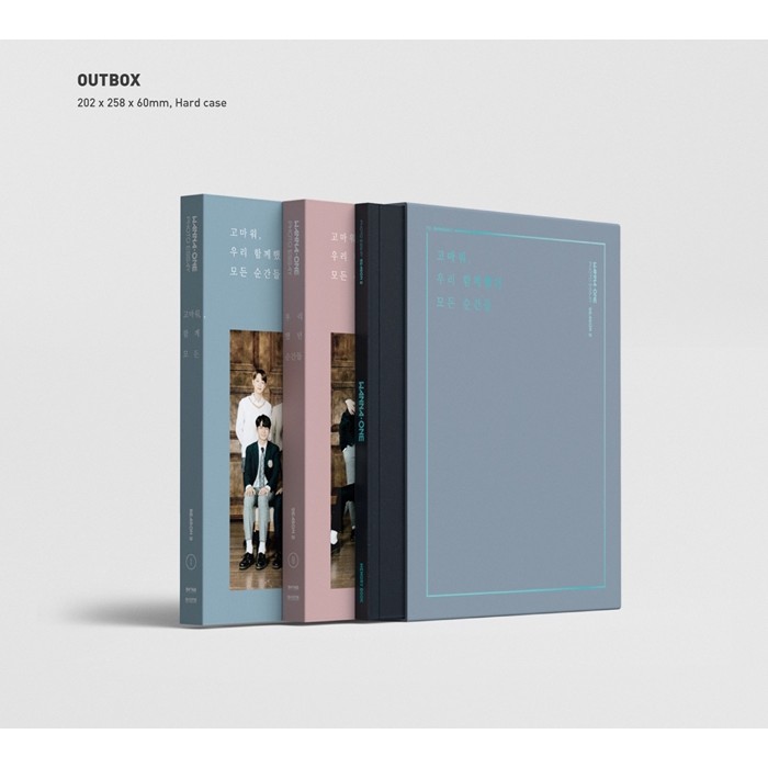 wannaone ราคาพิเศษ | ซื้อออนไลน์ที่ Shopee ส่งฟรี*ทั่วไทย!