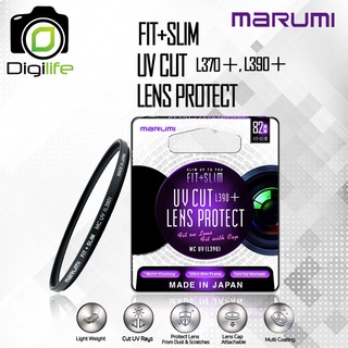 ภาพหน้าปกสินค้าMarumi Filter Fit+Slim MC UV Cut L370+, L390+ มัลติโค้ด ขนาด 37, 40.5, 46, 49, 52, 55, 58, 67, 72, 77, 82 mm. ที่เกี่ยวข้อง