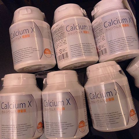 calcium-x-เพิ่มความสูง-อาหารเสริม-ช่วยเสริมสร้างกระดูก-นำเข้าจากญี่ปุ่น-ต้นตำหรับจากญี่ปุ่น-1-กระปุก-180เม็ด