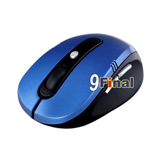 9FINAL Wireless Mouse USB G108 ( Blue Color) เมาส์ไร้สาย รุ่น G108 ( สีน้ำเงิน) 1,600 DPI ปรับความเร็วได้ 3 ระดับ