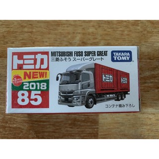 Takara Tomy 85 Mitsublshi Fuso Super Geeat First Lot