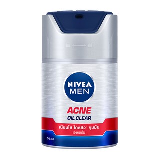 ภาพหน้าปกสินค้าNIVEA MEN  Total Anti Acne Oil Control Gel Serum (50 มล.) ที่เกี่ยวข้อง