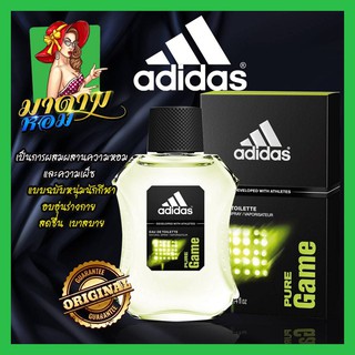 [แท้💯%] น้ำหอมอดิดาส  Adidas Pure Game EDT 100 ml. (พร้อมส่ง+กล่องซีล)