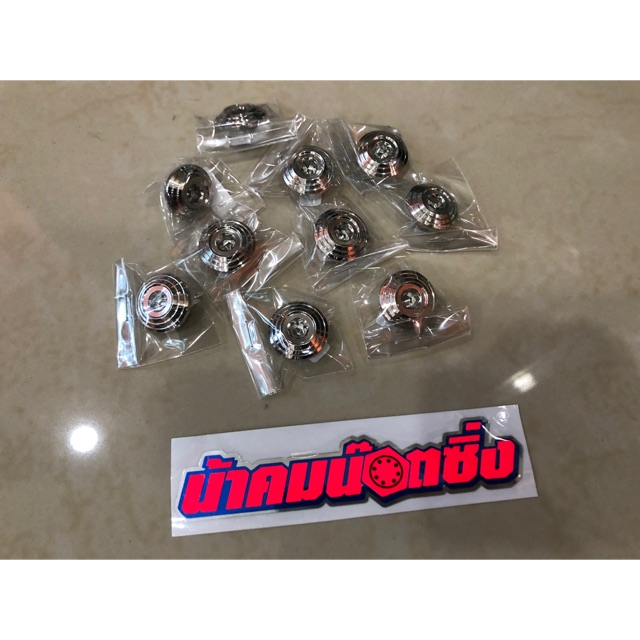 น้าคมน็อตซิ่ง-อุดจานไฟwave110i-น้าคมน็อตซิ่งแท้-ราคา99บาท