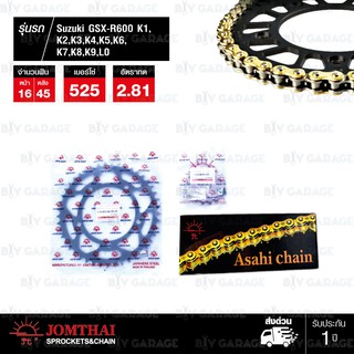 JOMTHAI ชุดโซ่สเตอร์ โซ่ X-ring สีทอง / สเตอร์สีดำ สำหรับมอเตอร์ไซค์ Suzuki GSX-R600 K1-K9,L0 [16/45]