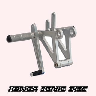 เกียร์โยงสนาม HONDA SONIC DISC/DRUM BOUSHI