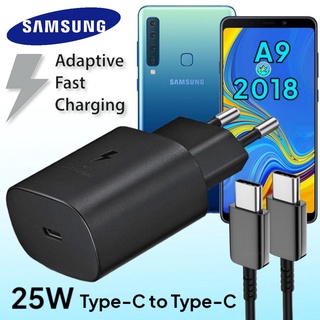 ที่ชาร์จ Samsung Galaxy A9 2018 25W Usb-C to Type-C ซัมซุง หัวชาร์จ(EU) สายชาร์จ 2เมตร Fast Charge ชาร์จด่วน ของแท้ศูนย์