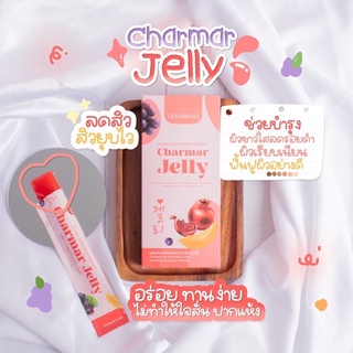 ภาพขนาดย่อของภาพหน้าปกสินค้าชาร์มา เจลลี่ Charmar Jelly คอลลาเจนเจลลี่ / ชาร์มา เจลลี่ วิจจี้ เจลลี่ผักผอม Veggy/ Burberrie Fiber ไฟเบอร์ลดพุง จากร้าน kscosmateshop บน Shopee ภาพที่ 1