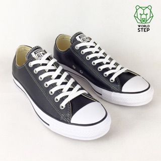 ภาพหน้าปกสินค้าCONVERSE - All Star OX Leather (Black) ซึ่งคุณอาจชอบสินค้านี้