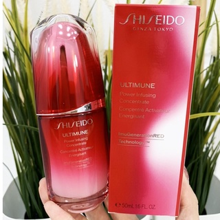 Shiseido Ultimune Power Infusing Concentrate 50 ml.มี2ขนาดให้เลือกราคา/1ชิ้นทักแชทเเม่ค้าก่อนสั่งซื้อนะคะเผื่อสินค้าหมด
