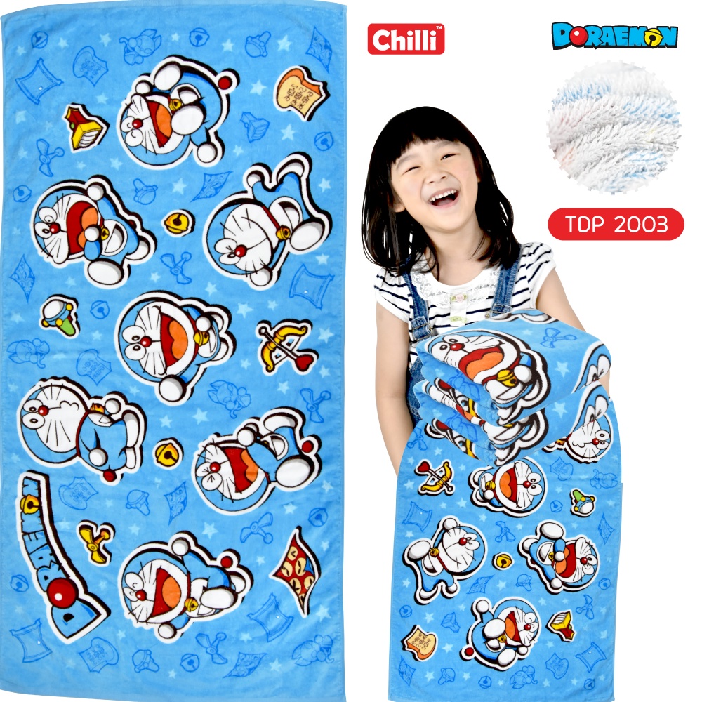 ผ้าขนหนู-ลิขสิทธิ์แท้100-doraemon-ไซส์16-32-24x48-27x54-30x60นิ้ว-ผ้าเช็ดผม-ผ้าขนหนู-ราคาส่ง-รวมลาย