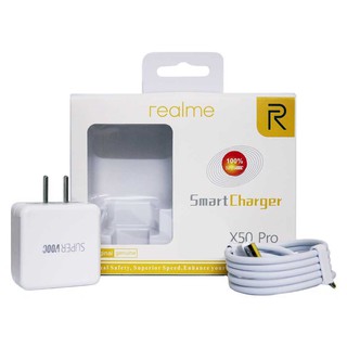 Realme ชุดชาร์จ Realme + USB AdaperSmart Chartger X50 Pro
