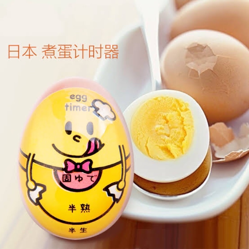 egg-master-เครื่องจับเวลาไข่-นำเข้าจากญี่ปุ่น