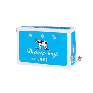 CowBrand Beauty Soap สบู่น้ำนม กล่องฟ้า สูตร refresh 85g