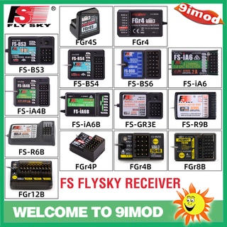 อุปกรณ์รับสัญญาณ FS-BS6 Flysky FGR4S FGR4P FGR4B FS-GR3E FS-R6B FS-iA6 FS-iA6B FS-BS6 FS-R9B สําหรับรถบังคับ