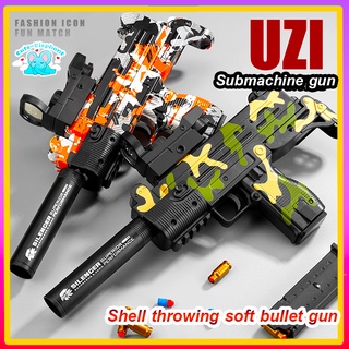 ภาพขนาดย่อของภาพหน้าปกสินค้าปืนของเล่นยิงได้ UZIปืนกระสุนโฟม พร้อมอุปกรณ์แทคติค สามารถยิงได้ 10เมตร ปืนของเล่นเด็ก ปืนเนิร์ฟ ปืนของเล่นมีเสียง ปืนกล จากร้าน cuteelephant.th บน Shopee