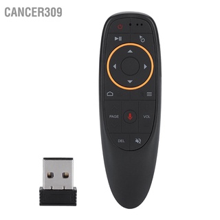 Cancer309 2.4G แอร์เมาส์ คีย์บอร์ด รีโมทคอนโทรล ไร้สาย พร้อมไจโรสโคป สําหรับ Tv Box Pc