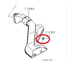 กิ๊บล็อคกรองอากาศ แลนเซอร์ EX Mitsubishi แท้เบิกศูนย์ รหัส MB938520 ...