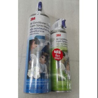 สินค้า 3M Air Foam 3M Air Conditioner Cleaner Foam Spray สเปรย์โฟมทำความสะอาดแผงคอยล์เย็น โฟมล้างแอร์ 3M